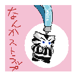 IMG_000009.png