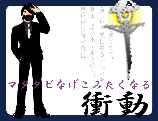 DVD出て欲しいなぁ。