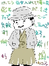 飛田続きです。