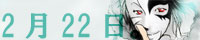 LinkIcon