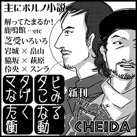 3rdカット.jpg